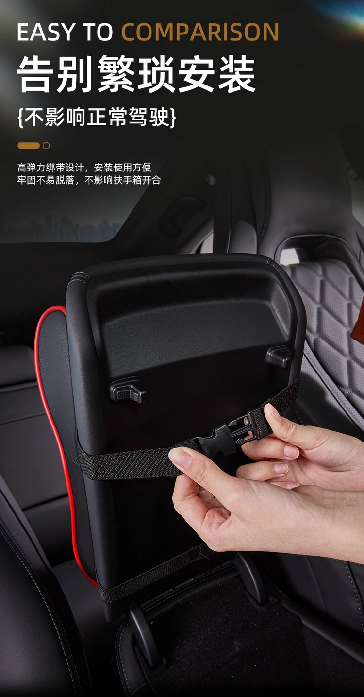 2025 New Model Car-Mounted Leather Central Armrest Box Pad, Thickened Memory Foam Elbow Rest Cushion for Car Interior