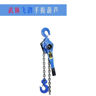 �������������w���ְ��������JHSH-C(K)��1 4t-9t3��4��5��