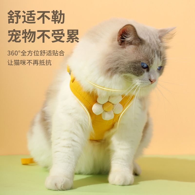 Cuerda de tracción para perros, anti-liberación, cuerda para pasear perros, perros medianos y grandes, pétalos ajustables, correa para el pecho para mascotas, fabricante de cuerda para gatos