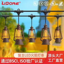 新品 LED煤油灯串 户外露营彩灯万圣节圣诞节室内外装饰灯批发