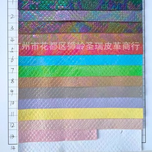 �F؛���lPU�ò�С�[�߼y������D���߼y����ִ�Ƥ��SR-53022