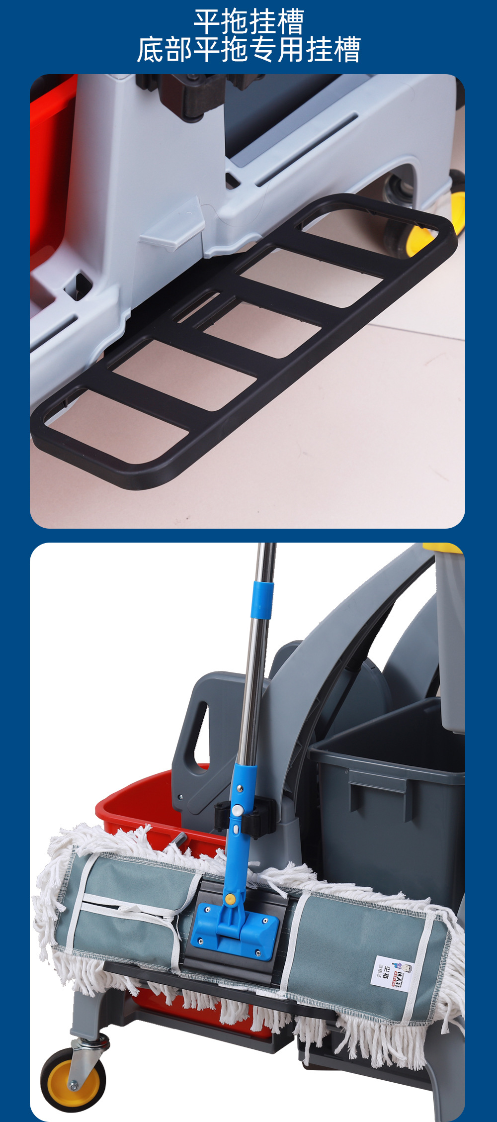 欧式清洁车 布草车 
清洁车 
保洁车
布草车 酒店工作车
保洁专用推车 
酒店布草车
酒店推车
 保洁工具车 
保洁专用清洁车 
清洁手推车 酒店行李车
 保洁推车
酒店客房专用 布草车 
清洁推车
酒水车 
宾馆专用布草车 
多功能清洁手推车 
餐厅13.jpg