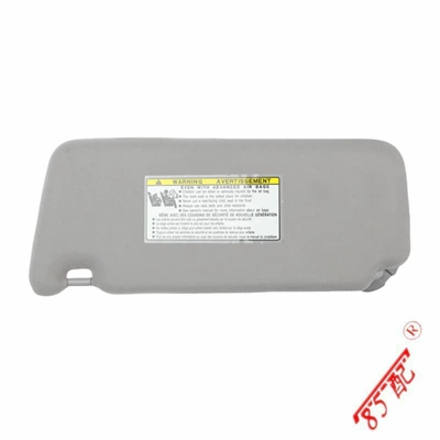 Sun Visor 74320-06800-B0, Sun visor rearview mirror