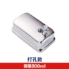 Soap stainless steel, 800 ml