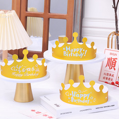 Trendy Foldable Birthday Hats for Kids & Adults | Golden Crown Headwear with Party Decorations | Individually Packaged, Wholesale Price