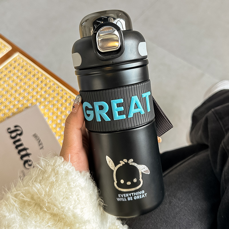 블랙 575ml + 강아지 3D 스티커 세트 + 스티커 + 컵 브러쉬