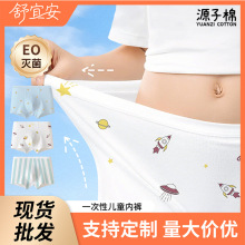 ��ͯӡ������һ�����ڿ�����Ӫ�ֻ�����רҵ�����н����Ƽӹ�����
