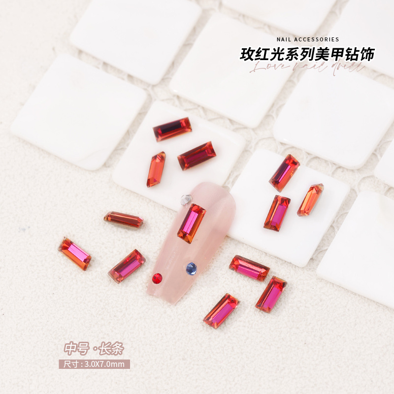 [长条·小号]3x7mm.jpg