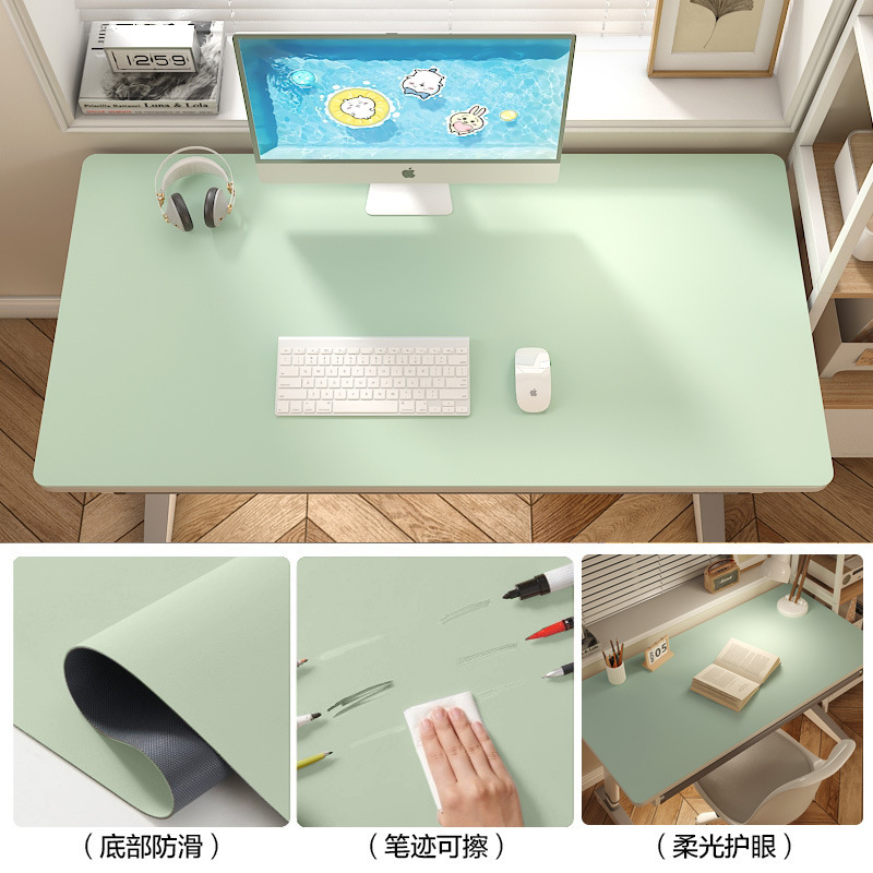 环保护眼小学生书桌垫儿童学习桌专用纯色写字台办公室台面保护垫|undefined