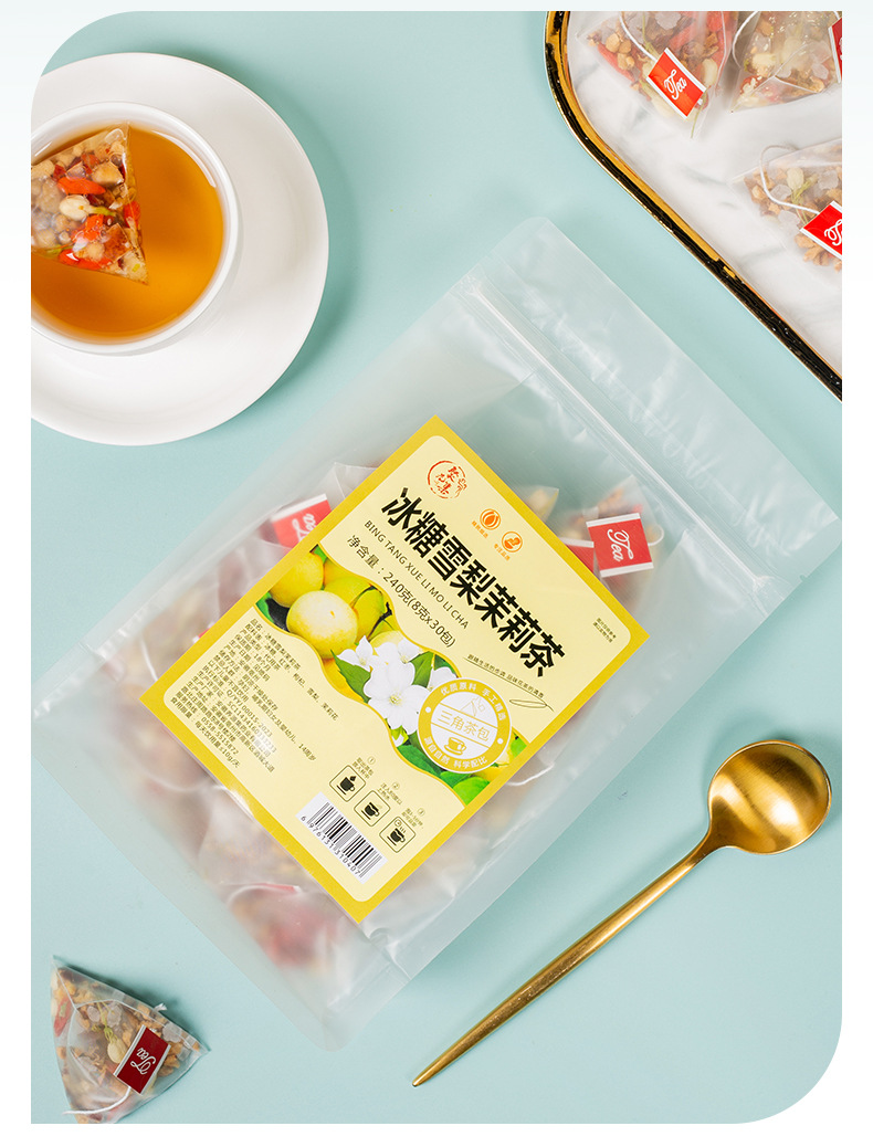 Rock Sugar Snow Pear Jasmine Tea 240g Triangle Tea Bags Cold Brew with Red Date and Goji Berry in use