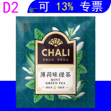 ���������~ ���ɾG�� �Ƶ��e�^���С�����~�������b�Ƶ�