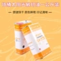太阳公斤多色办公印油