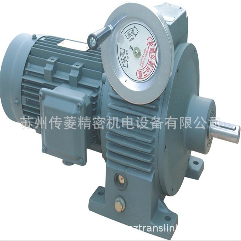 transdisco无极变速机D007A4MD037A4MR5调速范围165-1000转速