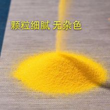 ���l������ɳ��t����������Sɳ����������ɰɳʯӢɰ�V���ɳ