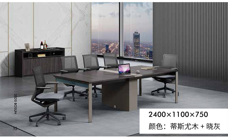 会议桌_02.jpg