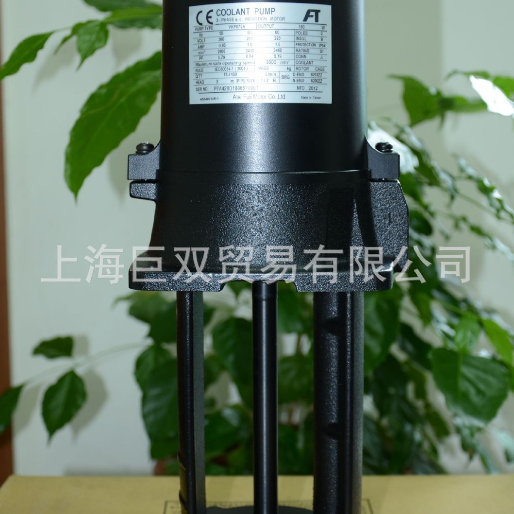 富士冷却泵VKP075A-4Z