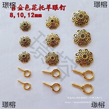 ���J肿����΢���w��diy�b������ݼyñ�����ñ�Ƕ�^