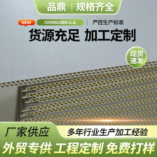 Ʒ��ʯ�ܼ��ɠ��� PVC�۰���ľ�w�S ��ˮ��ˮ�������������b�o��