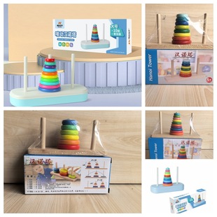 ���]�������δ�̖�h�Z��8��6���ռ����H�ӻ��Ӄ�ͯ�����̲ʺ���