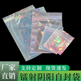 �D���ꖹǴ���朴��Ӻ����Ų��Է������Ʒ�����X��͸�����b