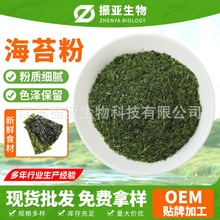 Óˮ��̦��ɢ�b�S�ҹ���Óˮ��ɺ�̦�{ζ�ۺ決����