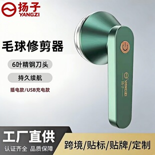 �P��ë���޼�����ë�����ù�ë��ȥ�������ʽ������һ�����l���l