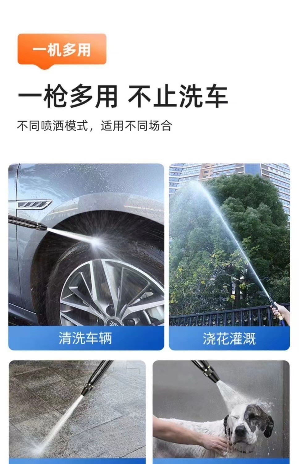 微信图片_20240619150632
