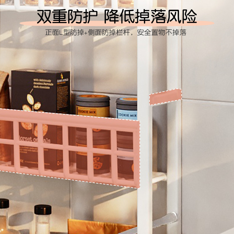 Estante para puerta de cocina sin perforación, organizador de pared para condimentos, estante de piso multicapa integrado