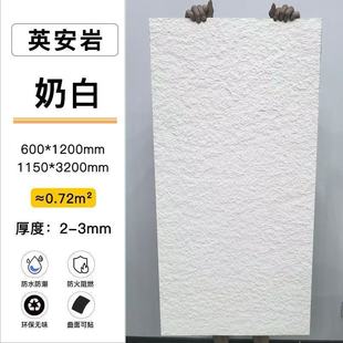 ܛʯӢ���Ұ�����ʯ�����ʯƤ���_ʯܛ�ɳ�������ʯ��ë�滨����