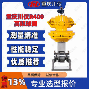 �ؑc���xR400���l���y