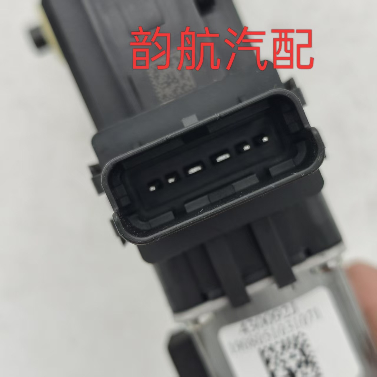 82450g2020 Is Suitable for Kia Hyundai 82450-g2020 Left Front Glass Regulator Motor