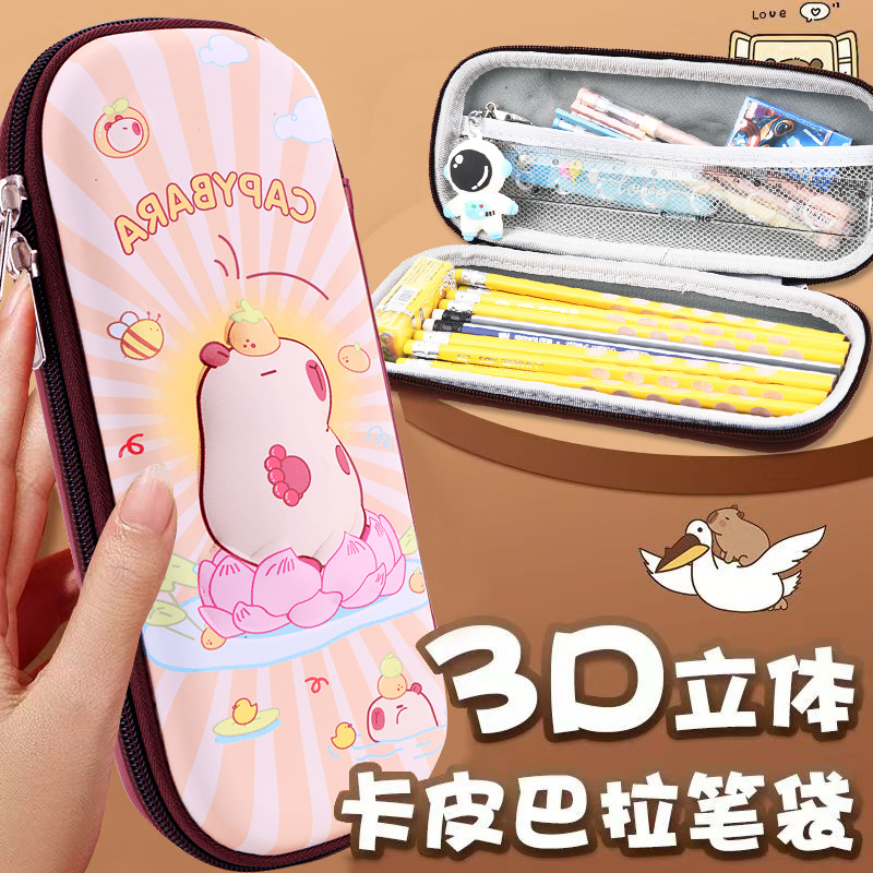 26 nuevos bolsas de lápiz para niños 3D estereoscópicas caja de papelería de gran capacidad multifuncional EVA caja de lápiz bolsas de papelería