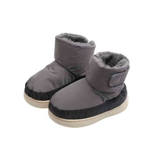 Children's cotton shoes EVA high-top down jacket cloth winter baby cotton slippers no slip home warmth outdoor small children's shoes 