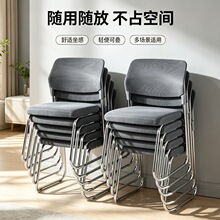 折叠培训椅子办公椅简约职员人体工学椅麻将椅无扶手培训椅电脑椅