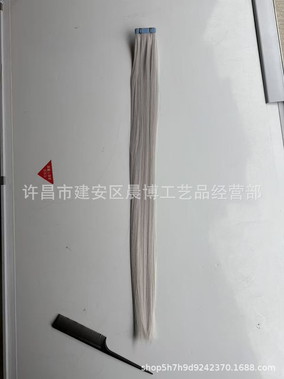 Película extensión de cabello peluca natural invisible sin rastro de fibra de viscosa europea Tape en extensiones