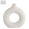 Circle vase frosted beige-large size