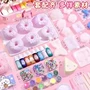 手工解压自制儿童玩具