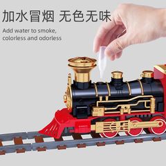 Cross-border new fully spliced ​​track retro train Christmas scene sprayable train electric track toy