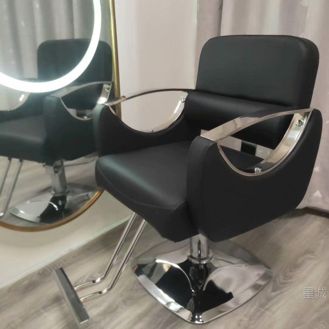 Silla de peluquería en línea, silla de peluquería, silla de barba, silla de corte de pelo, silla de corte de pelo, silla de corte de pelo