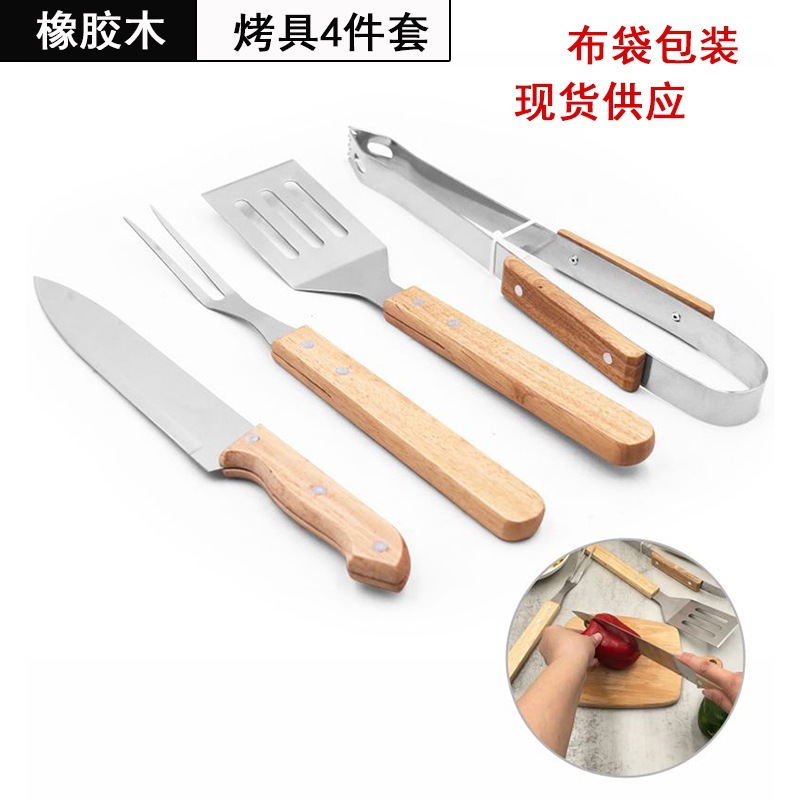 Juego de Utensilios para Barbacoa de 4 Piezas de Acero Inoxidable y Madera image 1