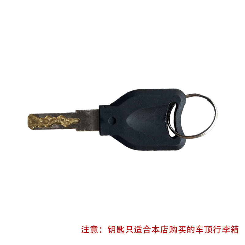 Roof trunk accessories support arm spring curved roof box lock cylinder key manufacturer support frame safety hand