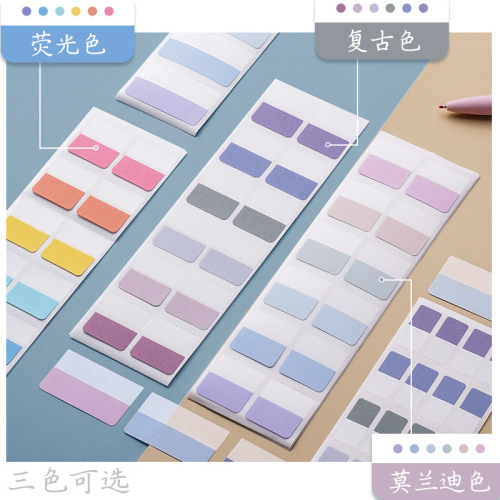 Index tab small card pagination labels writable sticky notes student color fluorescent stickers marking indicator labels
