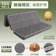 环保椰棕床垫硬垫经济型1.51.8米双人席梦思乳胶棕榈垫折叠