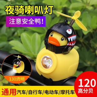 ����܇�[��늄�܇�ƿ܇Ħ��܇С�S���ɐ����L���b�ƷС������