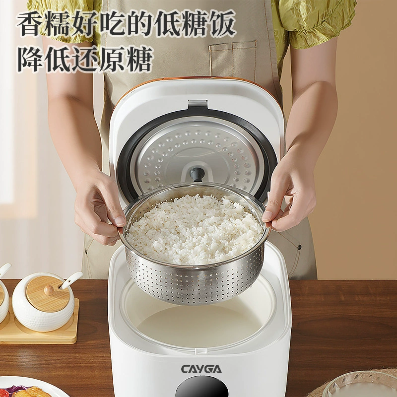 Smart universal rice cooker, (Cross-border trading), 110v