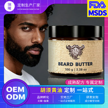 �羳��횝��w�ౣ����ʿ횺��o����횺�����S���N�ƴ��ӹ��N��