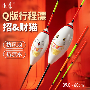 ���ӵ��г�Ư���`���ڿ����e��Ư�Ӵ�β���I�����a���~Ư����Ư