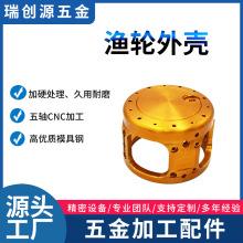 �O݆�⚤�ǘ�����ӹ�cnc�Ԅ�܇��С����P��X�Ͻ�o�̼�����