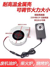 �͸ߜ��F�����L�C����С��220V���t�U�C�͠tȡů�t�{���L�C