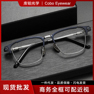 ľ������9999ͬ��S-02T�̄շ�������ҕ���R���p���üë���R��